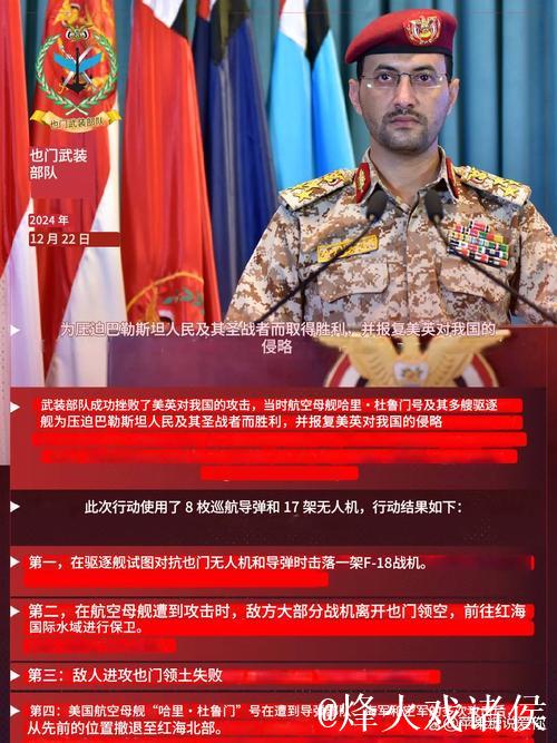 “塞胡多发表道歉声明,奇马耶夫回应争议经过” “塞胡多发表道歉声明,奇马耶夫回应争议经过”