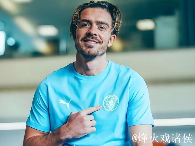 曼联球迷因掌掴格拉利什被禁入英国体育场馆3年