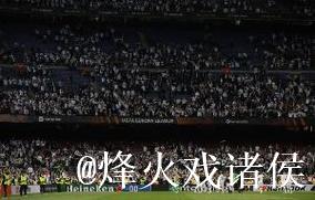 法兰克福球迷在诺坎普引发混乱,或遭欧足联处罚 法兰克福球迷在诺坎普引发混乱,或遭欧足联处罚