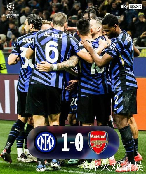 欧冠冷暖交织:拜仁不敌阿森纳 马竞绝杀国米 欧冠冷暖交织:拜仁不敌阿森纳 马竞绝杀国米