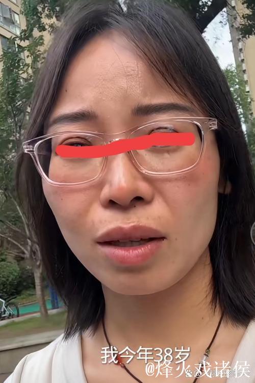 “山东球迷因被戴琳拖欠救命钱不幸离世,多方作出回应” “山东球迷因被戴琳拖欠救命钱不幸离世,多方作出回应”