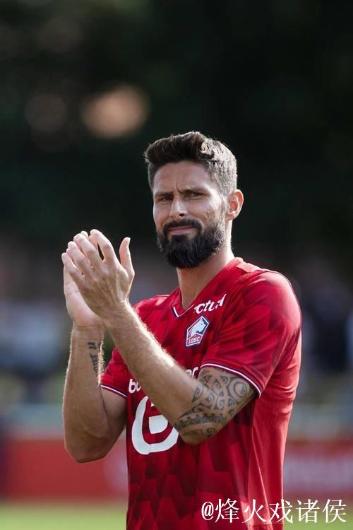 吉鲁加盟里尔,坦言身体状态佳期待再战一年 吉鲁加盟里尔,坦言身体状态佳期待再战一年