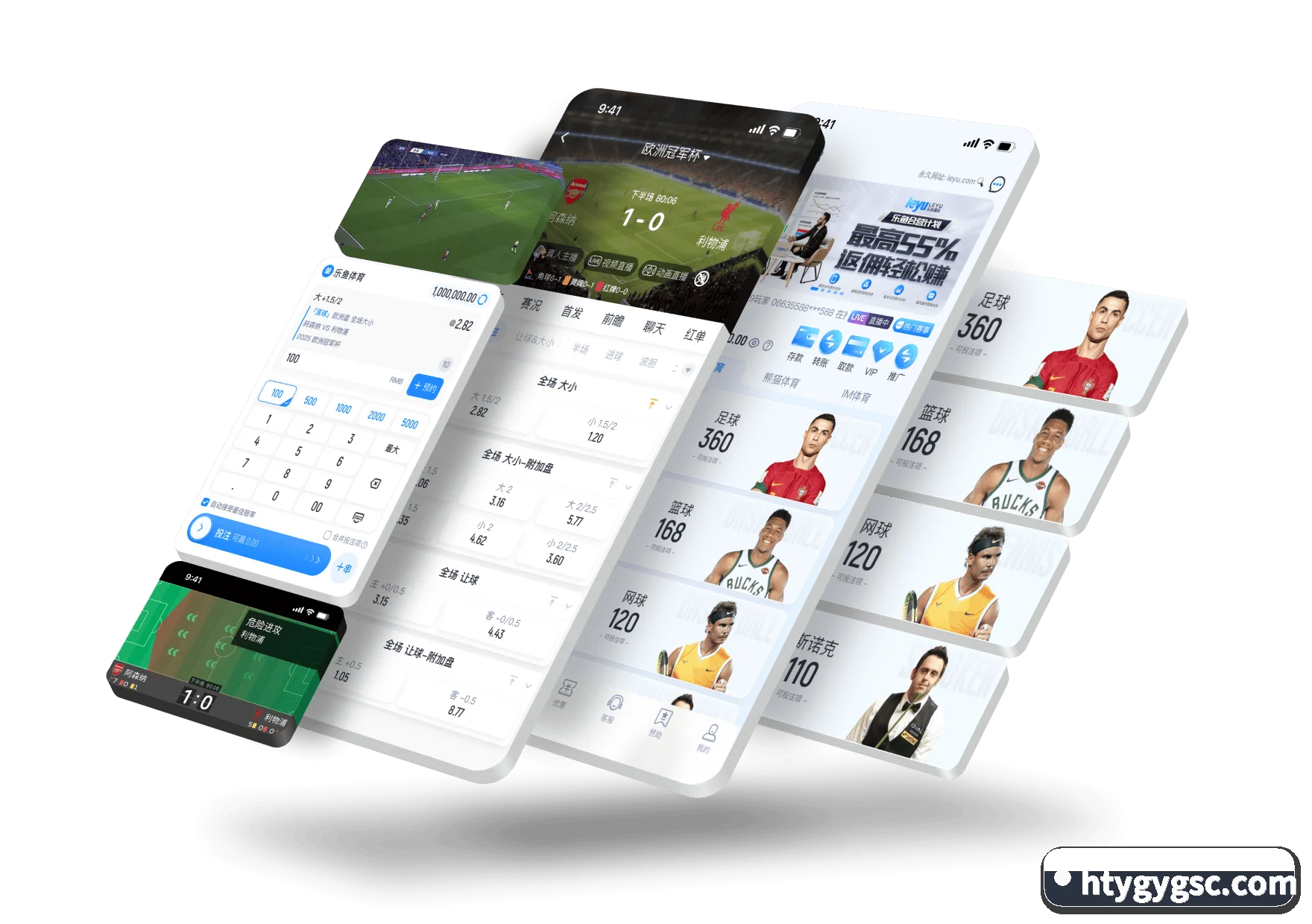 凤凰 APP 深度功能